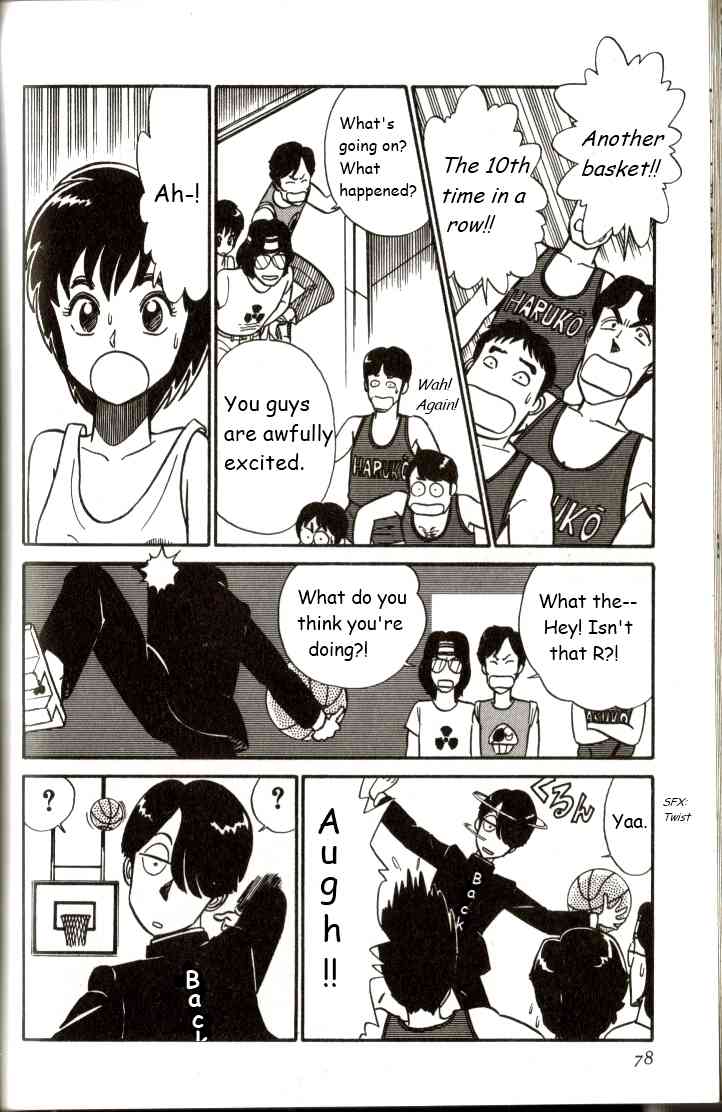 Kyuukyoku Choujin R Chapter 4 page 10 - Chapter 4: R's True Colors