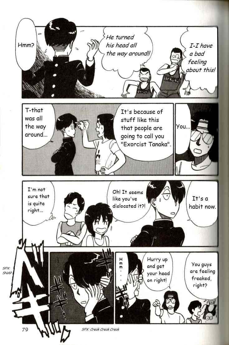 Kyuukyoku Choujin R Chapter 4 page 11 - Chapter 4: R's True Colors