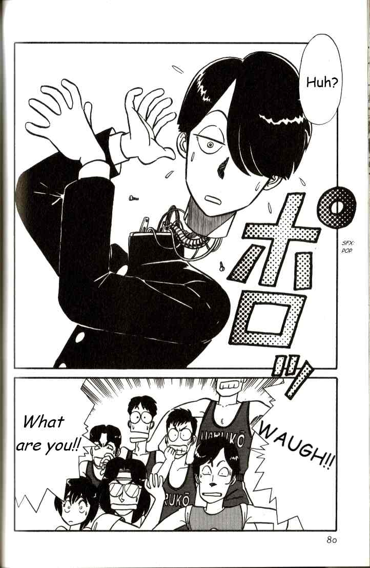 Kyuukyoku Choujin R Chapter 4 page 12 - Chapter 4: R's True Colors
