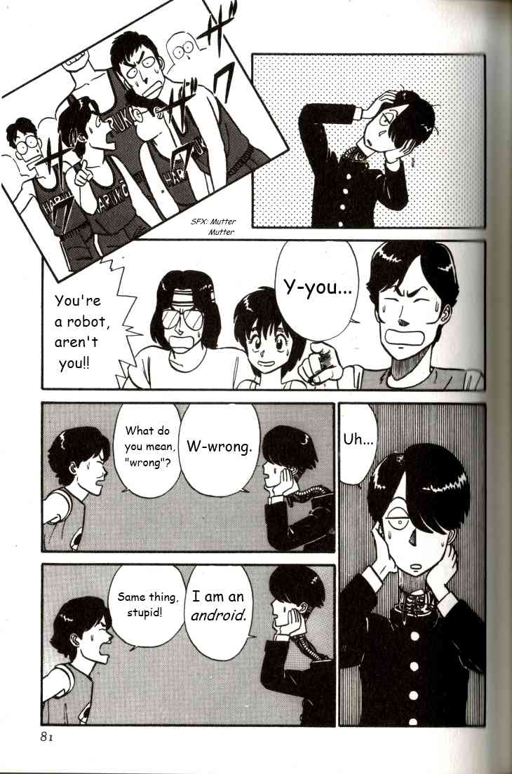 Kyuukyoku Choujin R Chapter 4 page 13 - Chapter 4: R's True Colors