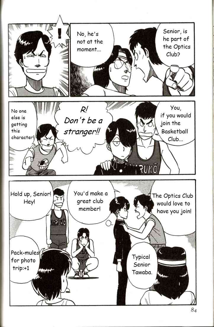 Kyuukyoku Choujin R Chapter 4 page 16 - Chapter 4: R's True Colors