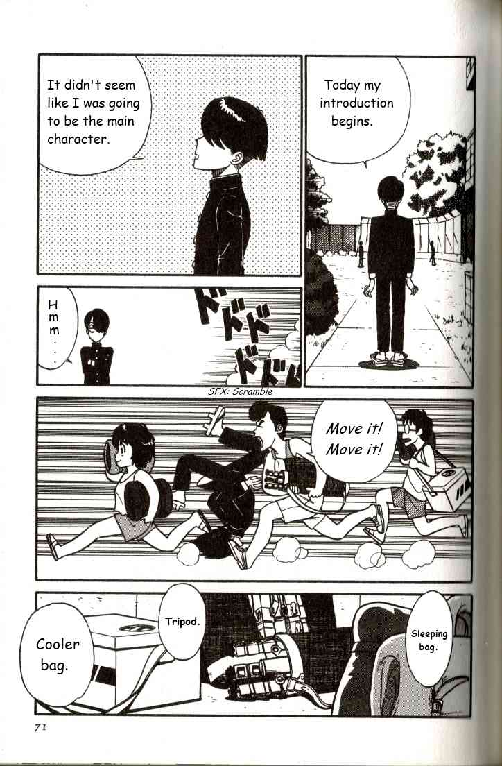 Kyuukyoku Choujin R Chapter 4 page 3 - Chapter 4: R's True Colors