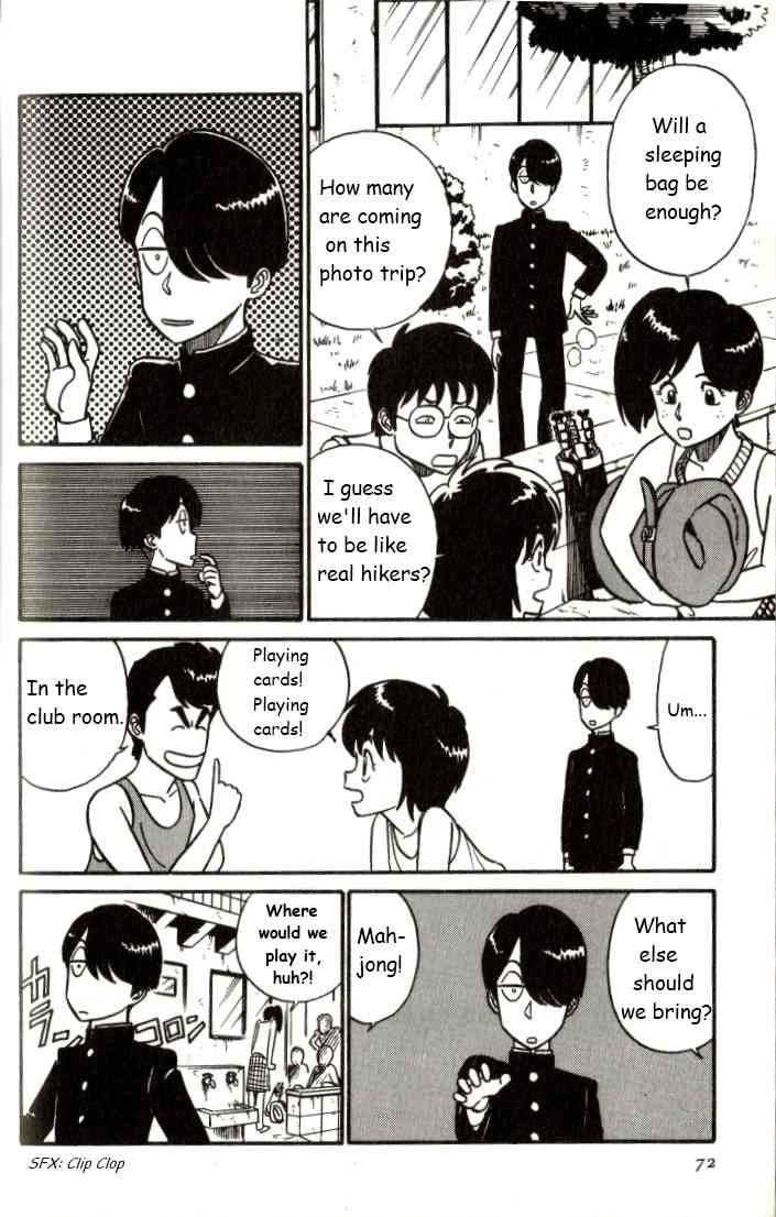 Kyuukyoku Choujin R Chapter 4 page 4 - Chapter 4: R's True Colors