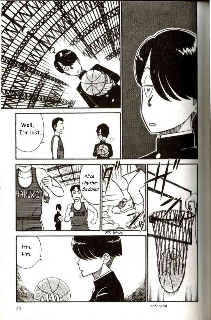 Kyuukyoku Choujin R Chapter 4 page 7 - Chapter 4: R's True Colors
