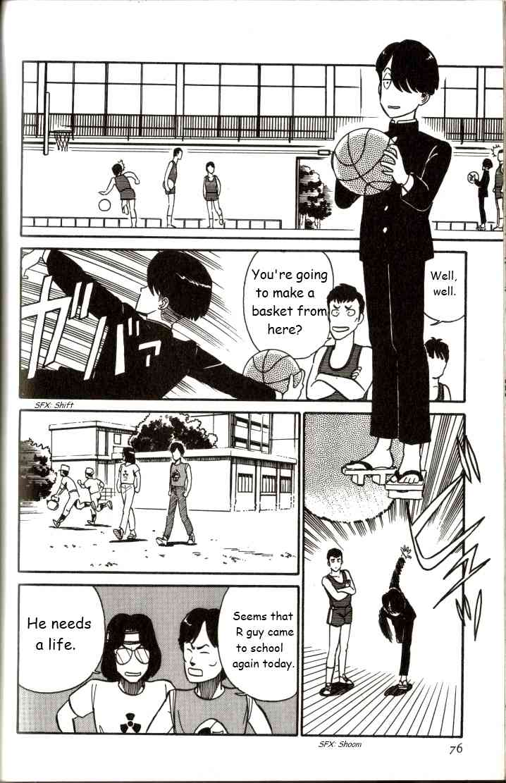 Kyuukyoku Choujin R Chapter 4 page 8 - Chapter 4: R's True Colors