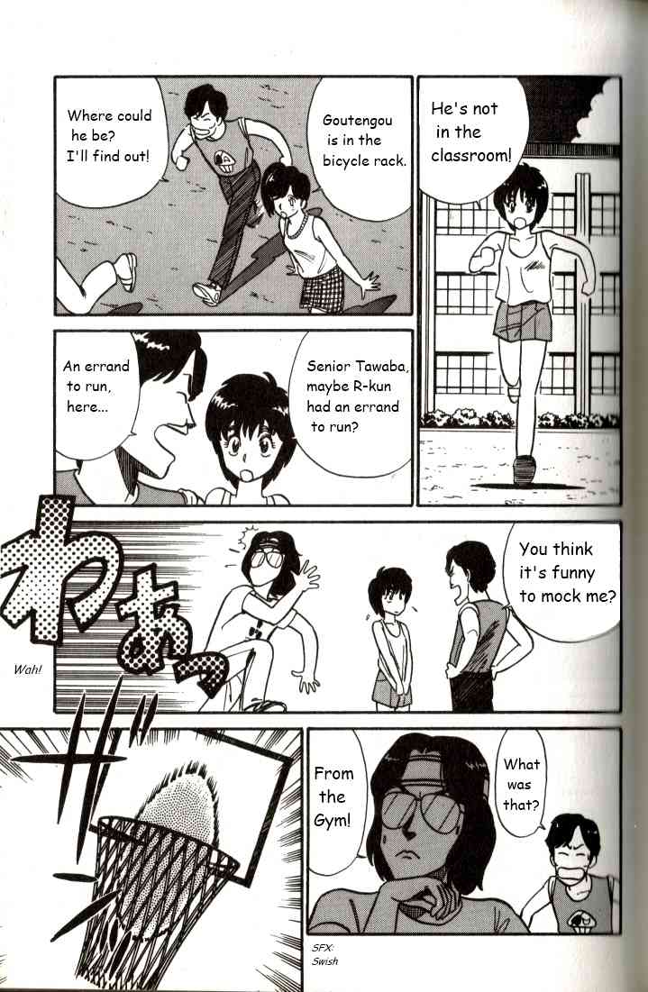 Kyuukyoku Choujin R Chapter 4 page 9 - Chapter 4: R's True Colors
