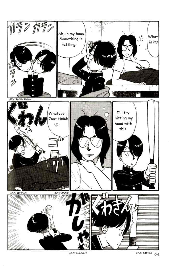 Kyuukyoku Choujin R Chapter 5 page 10 - Chapter 5: The Most Irresponsible Trip In Japan - Part 1
