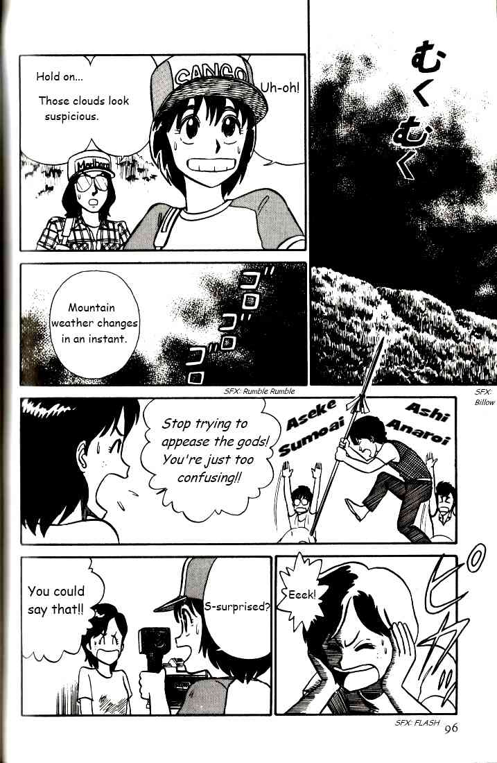 Kyuukyoku Choujin R Chapter 5 page 12 - Chapter 5: The Most Irresponsible Trip In Japan - Part 1
