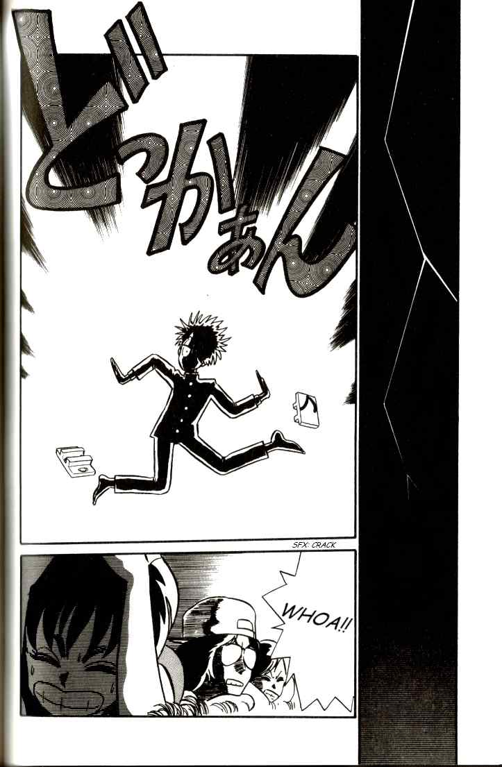 Kyuukyoku Choujin R Chapter 5 page 14 - Chapter 5: The Most Irresponsible Trip In Japan - Part 1