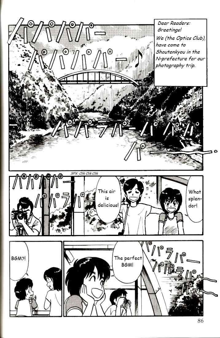Kyuukyoku Choujin R Chapter 5 page 2 - Chapter 5: The Most Irresponsible Trip In Japan - Part 1