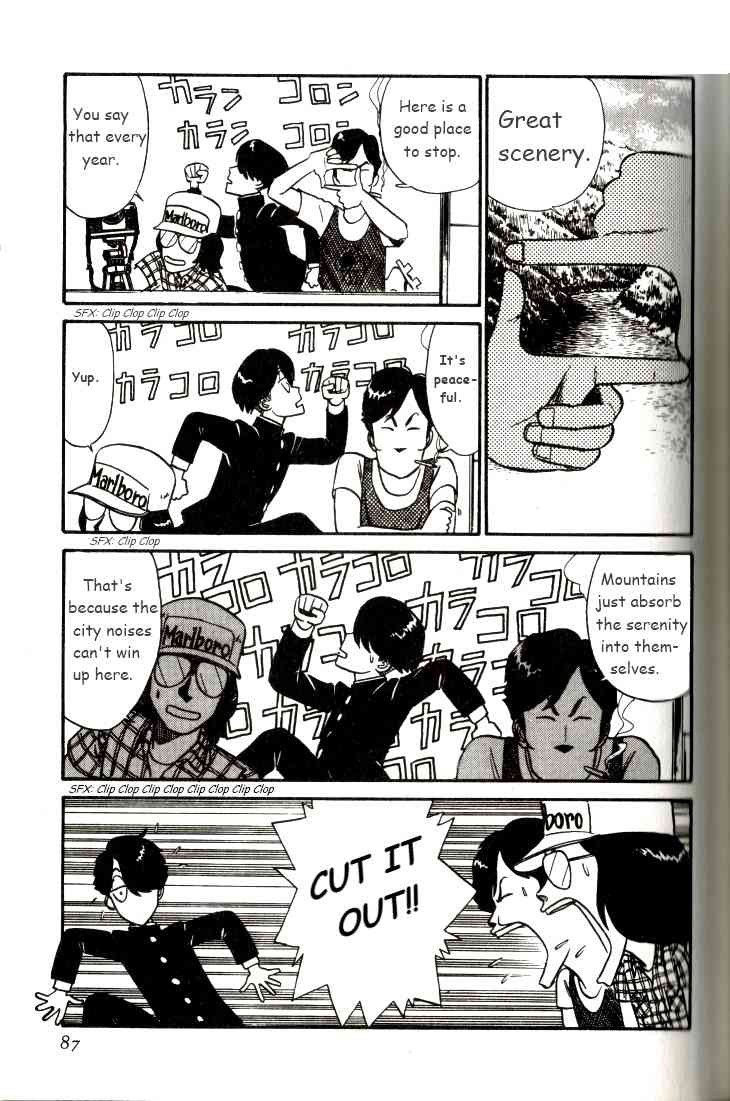 Kyuukyoku Choujin R Chapter 5 page 3 - Chapter 5: The Most Irresponsible Trip In Japan - Part 1
