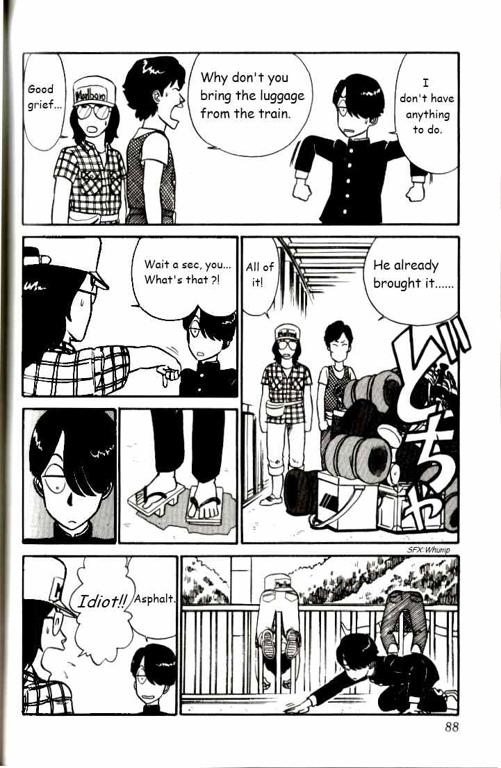 Kyuukyoku Choujin R Chapter 5 page 4 - Chapter 5: The Most Irresponsible Trip In Japan - Part 1