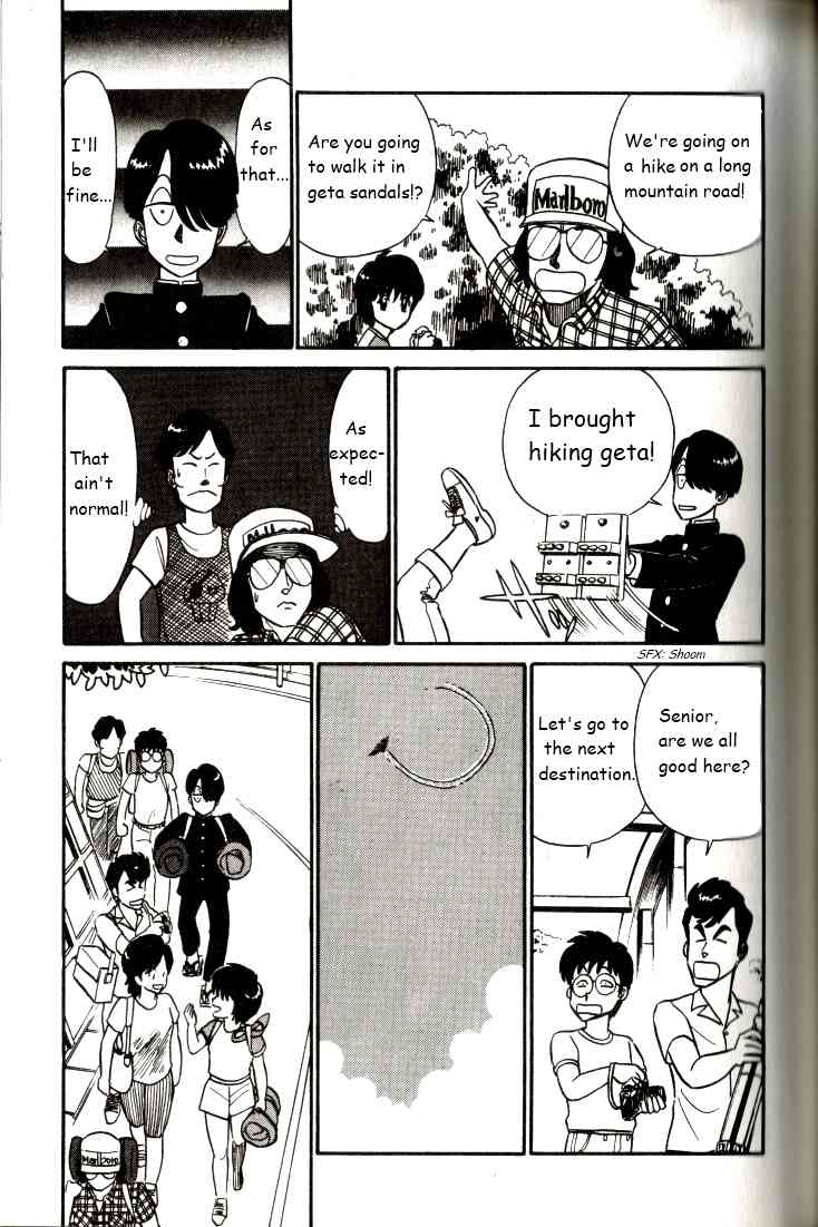 Kyuukyoku Choujin R Chapter 5 page 5 - Chapter 5: The Most Irresponsible Trip In Japan - Part 1
