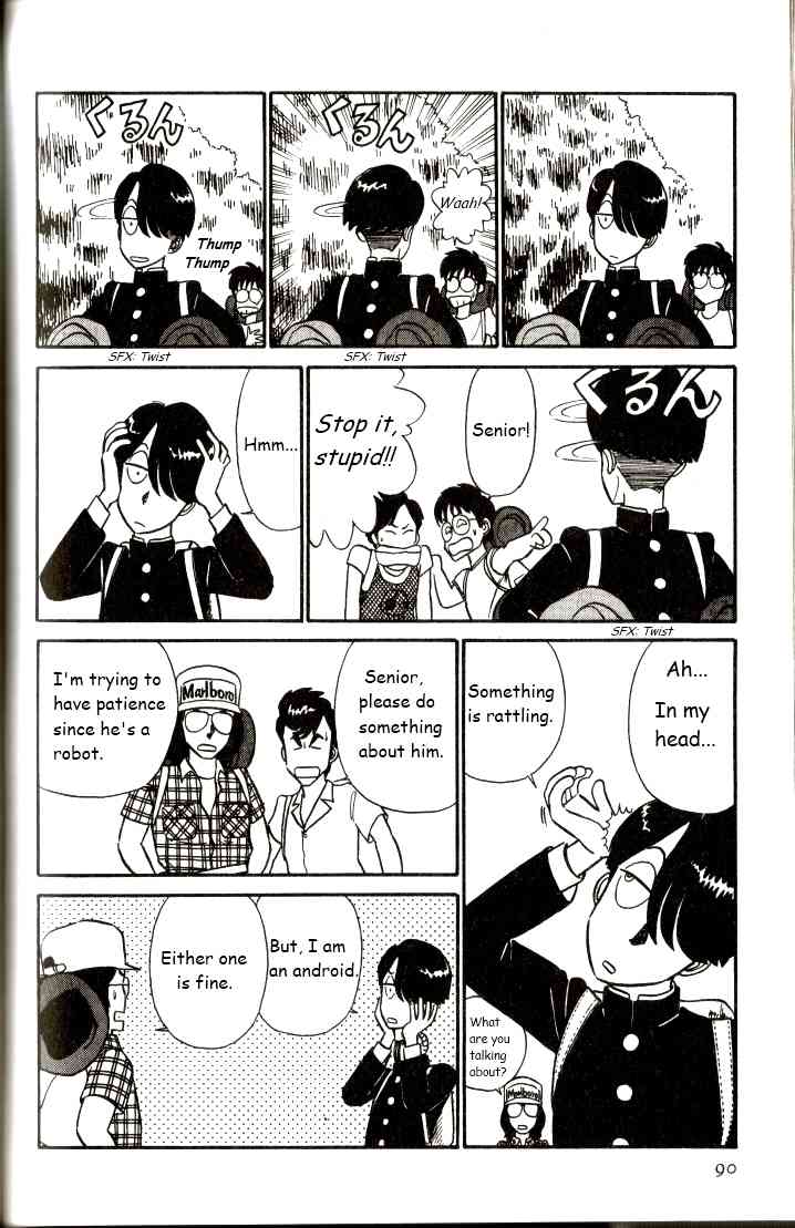 Kyuukyoku Choujin R Chapter 5 page 6 - Chapter 5: The Most Irresponsible Trip In Japan - Part 1