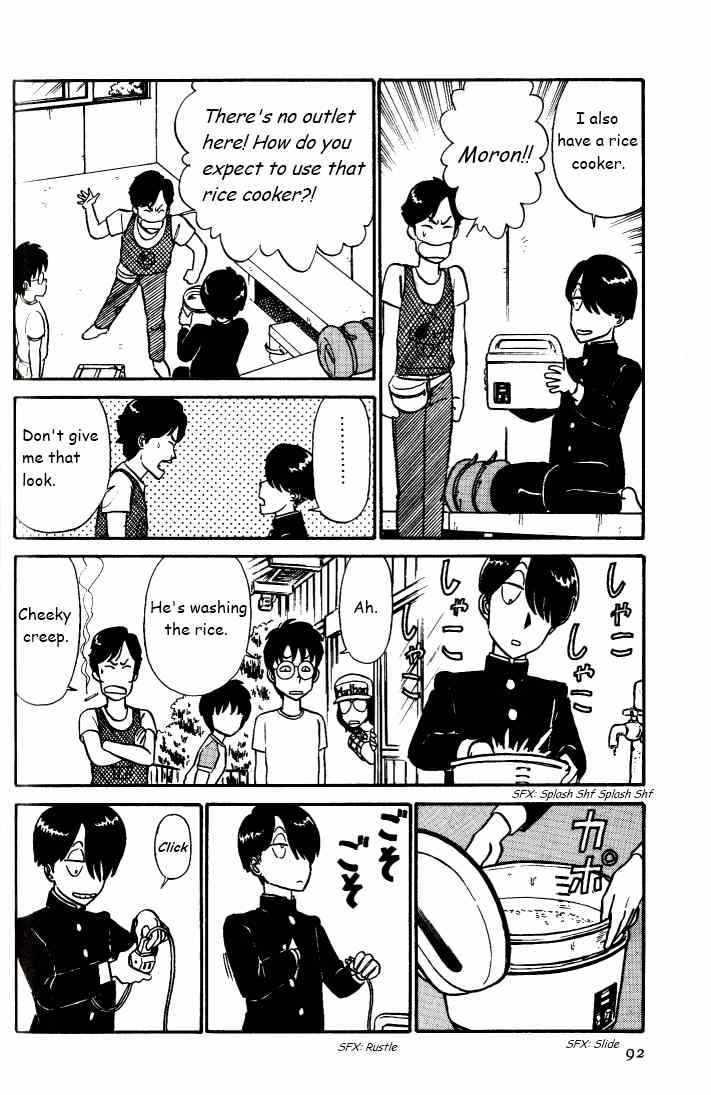 Kyuukyoku Choujin R Chapter 5 page 8 - Chapter 5: The Most Irresponsible Trip In Japan - Part 1