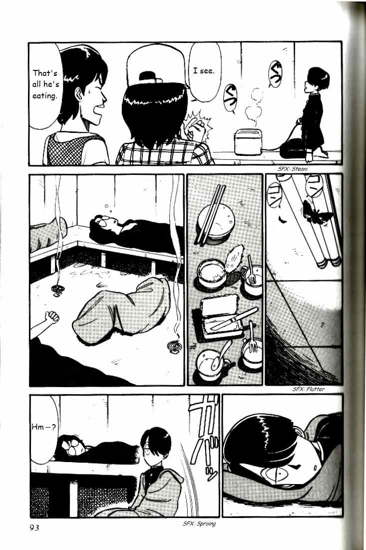 Kyuukyoku Choujin R Chapter 5 page 9 - Chapter 5: The Most Irresponsible Trip In Japan - Part 1