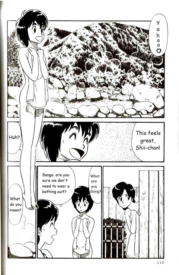 Kyuukyoku Choujin R Chapter 6 page 10 - Chapter 6: The Most Irresponsible Trip In Japan - Part 2