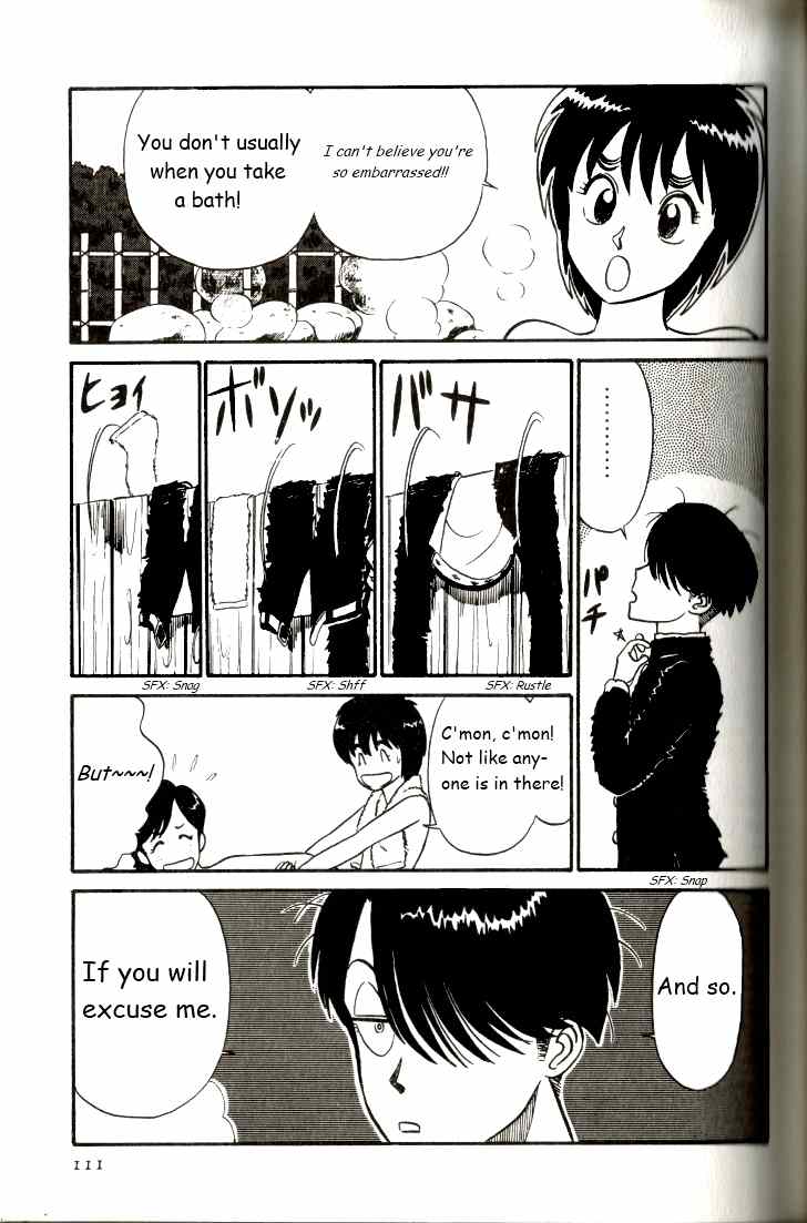 Kyuukyoku Choujin R Chapter 6 page 11 - Chapter 6: The Most Irresponsible Trip In Japan - Part 2