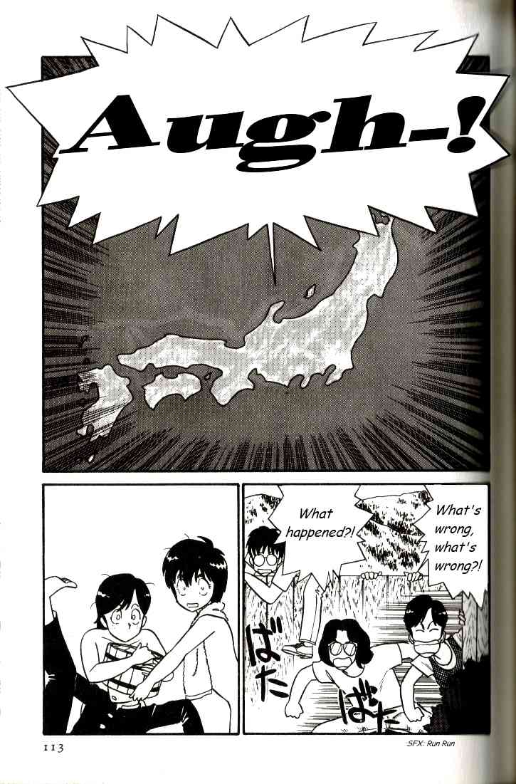 Kyuukyoku Choujin R Chapter 6 page 13 - Chapter 6: The Most Irresponsible Trip In Japan - Part 2