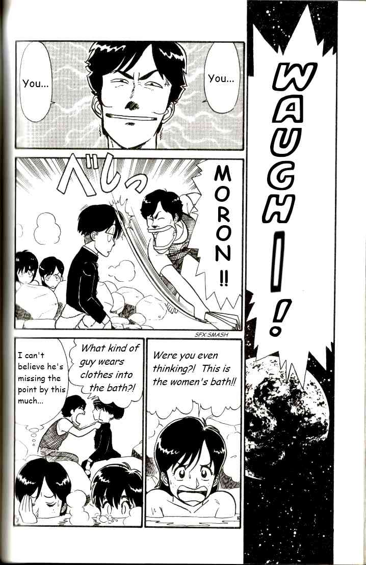 Kyuukyoku Choujin R Chapter 6 page 14 - Chapter 6: The Most Irresponsible Trip In Japan - Part 2