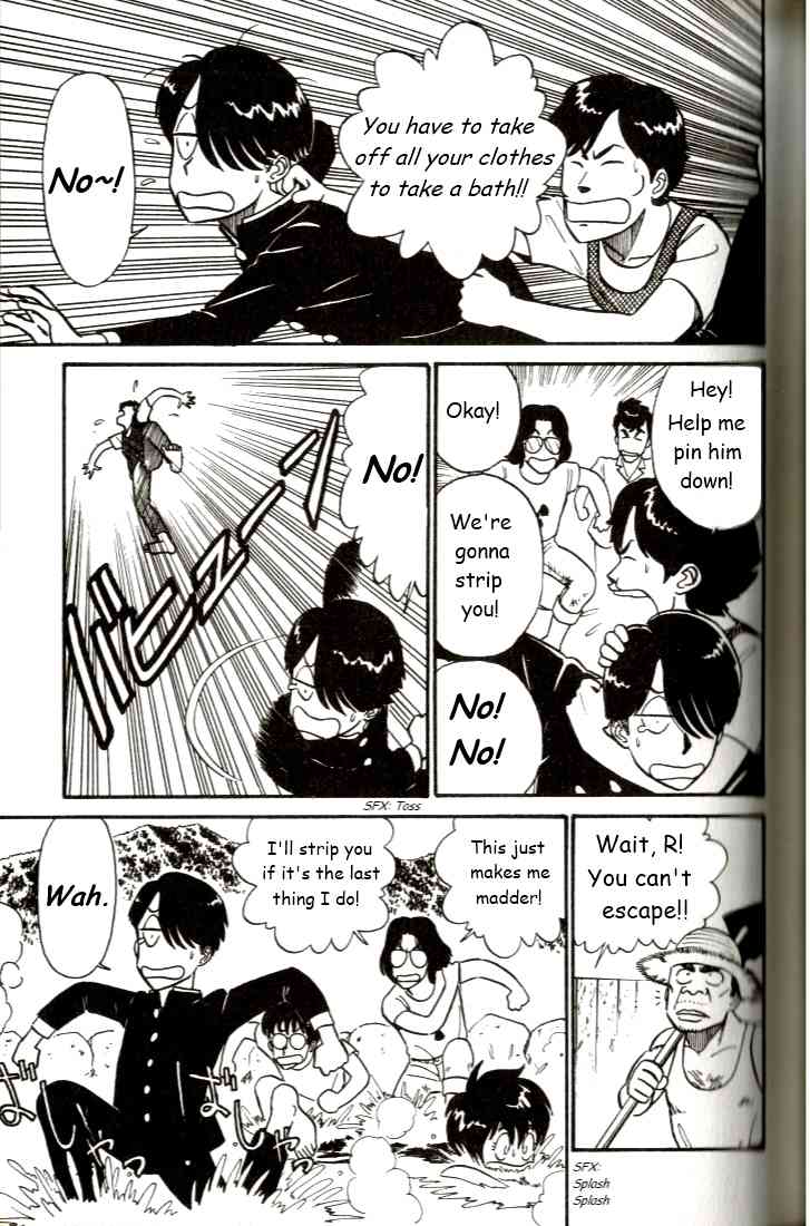 Kyuukyoku Choujin R Chapter 6 page 15 - Chapter 6: The Most Irresponsible Trip In Japan - Part 2