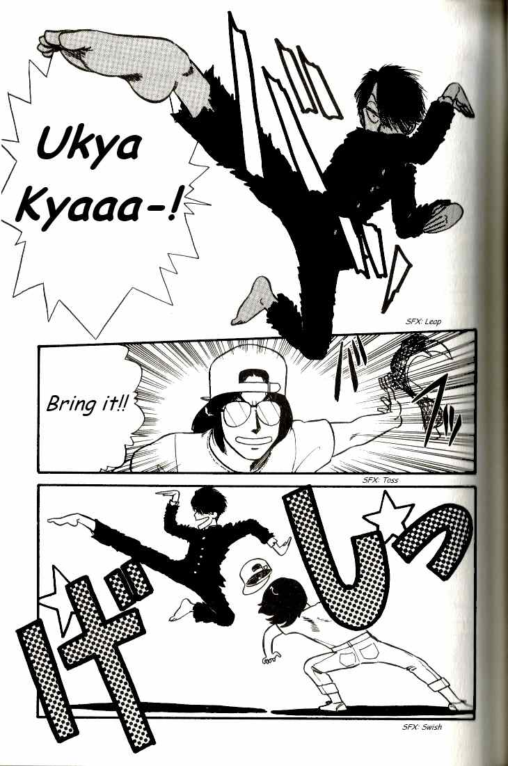 Kyuukyoku Choujin R Chapter 6 page 3 - Chapter 6: The Most Irresponsible Trip In Japan - Part 2