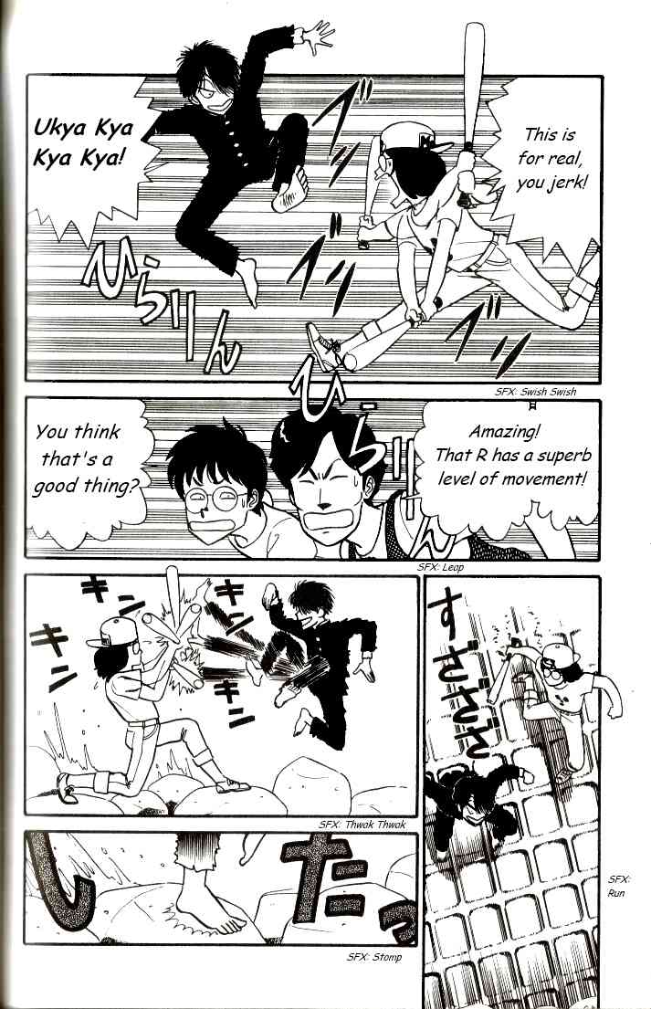 Kyuukyoku Choujin R Chapter 6 page 4 - Chapter 6: The Most Irresponsible Trip In Japan - Part 2