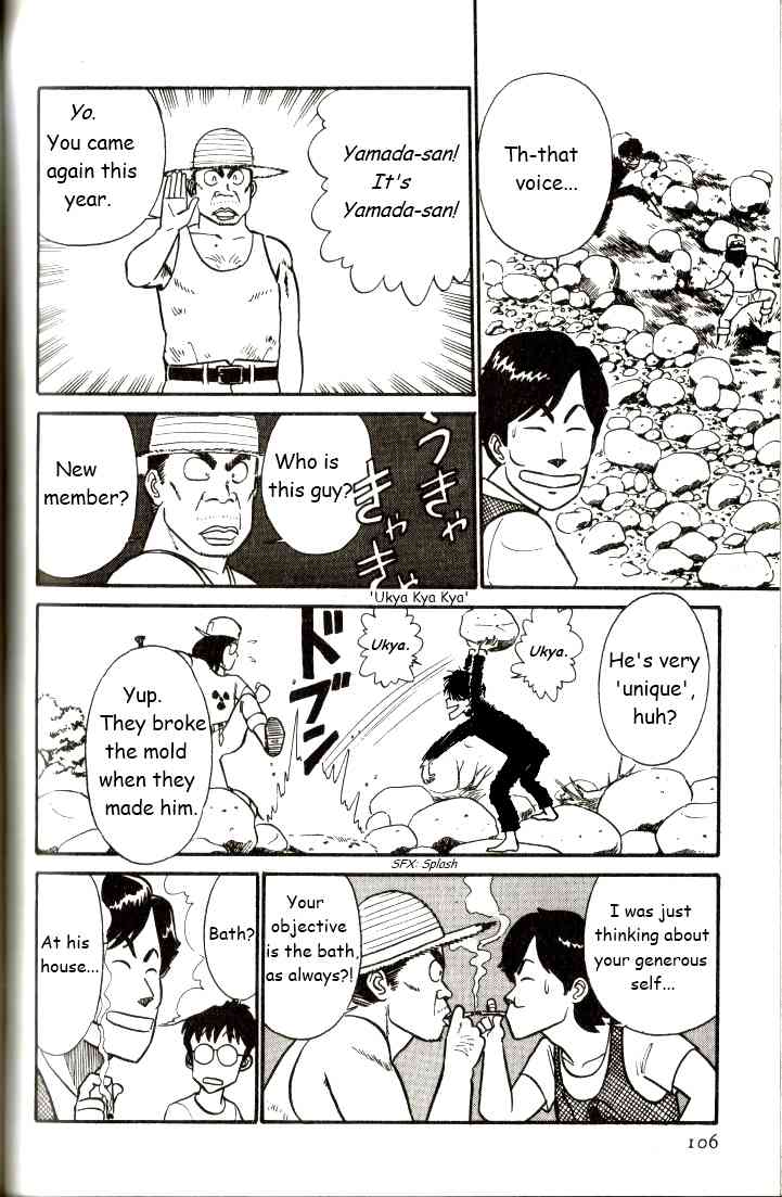 Kyuukyoku Choujin R Chapter 6 page 6 - Chapter 6: The Most Irresponsible Trip In Japan - Part 2