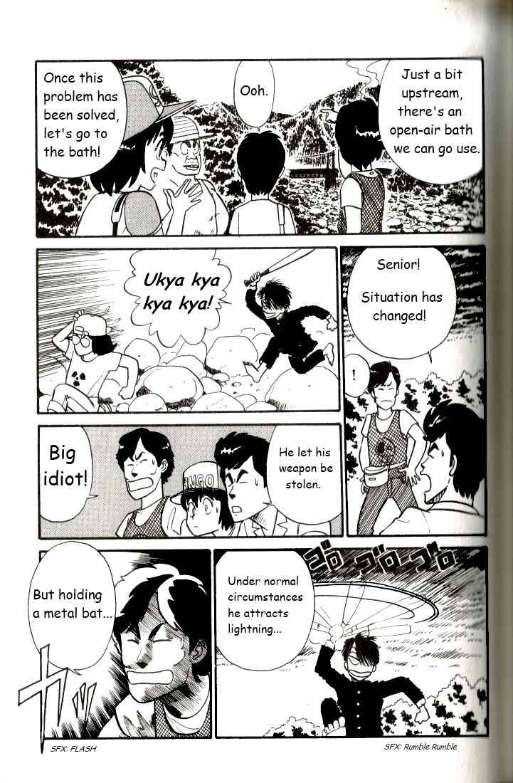 Kyuukyoku Choujin R Chapter 6 page 7 - Chapter 6: The Most Irresponsible Trip In Japan - Part 2