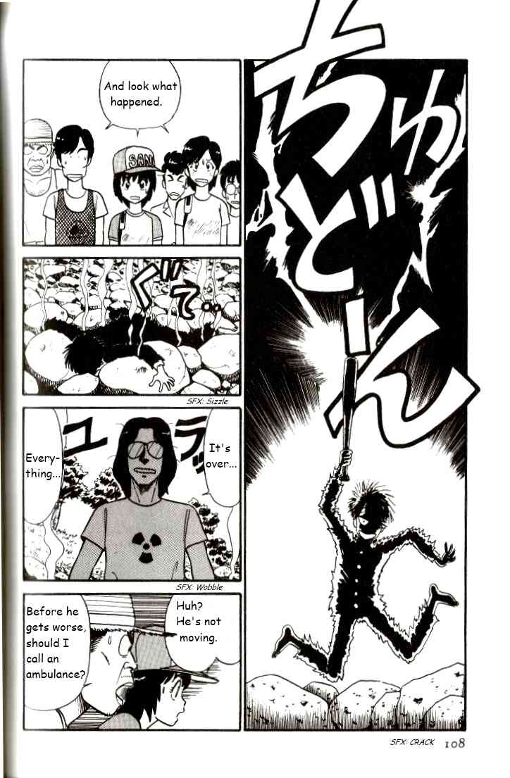 Kyuukyoku Choujin R Chapter 6 page 8 - Chapter 6: The Most Irresponsible Trip In Japan - Part 2