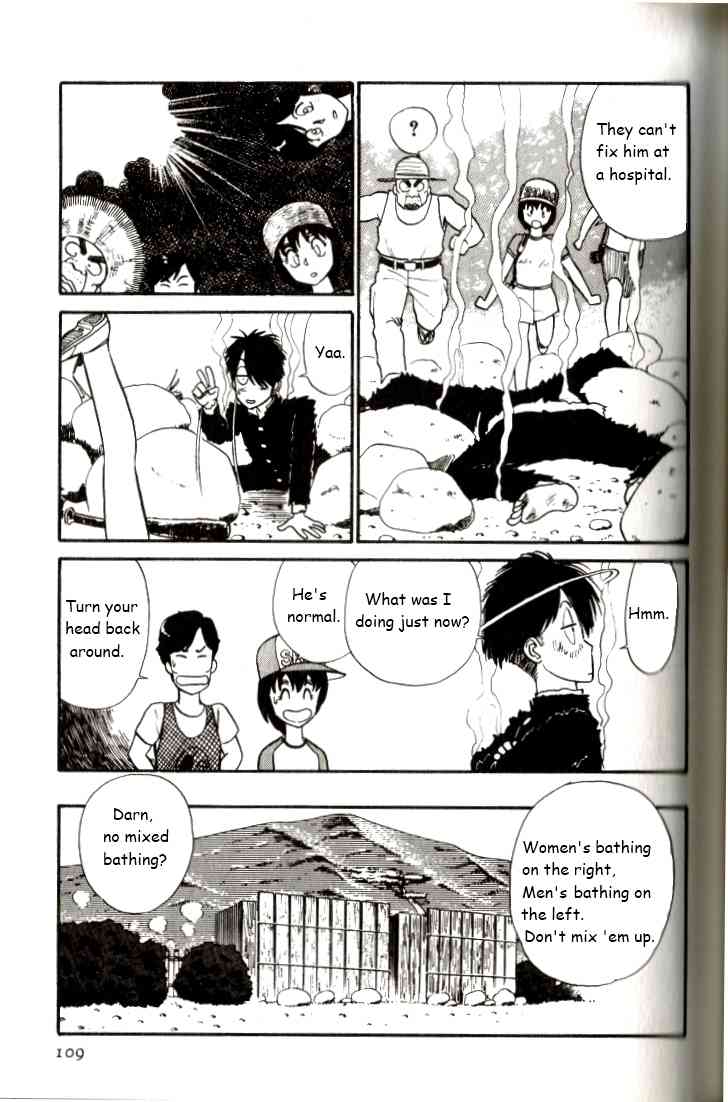 Kyuukyoku Choujin R Chapter 6 page 9 - Chapter 6: The Most Irresponsible Trip In Japan - Part 2