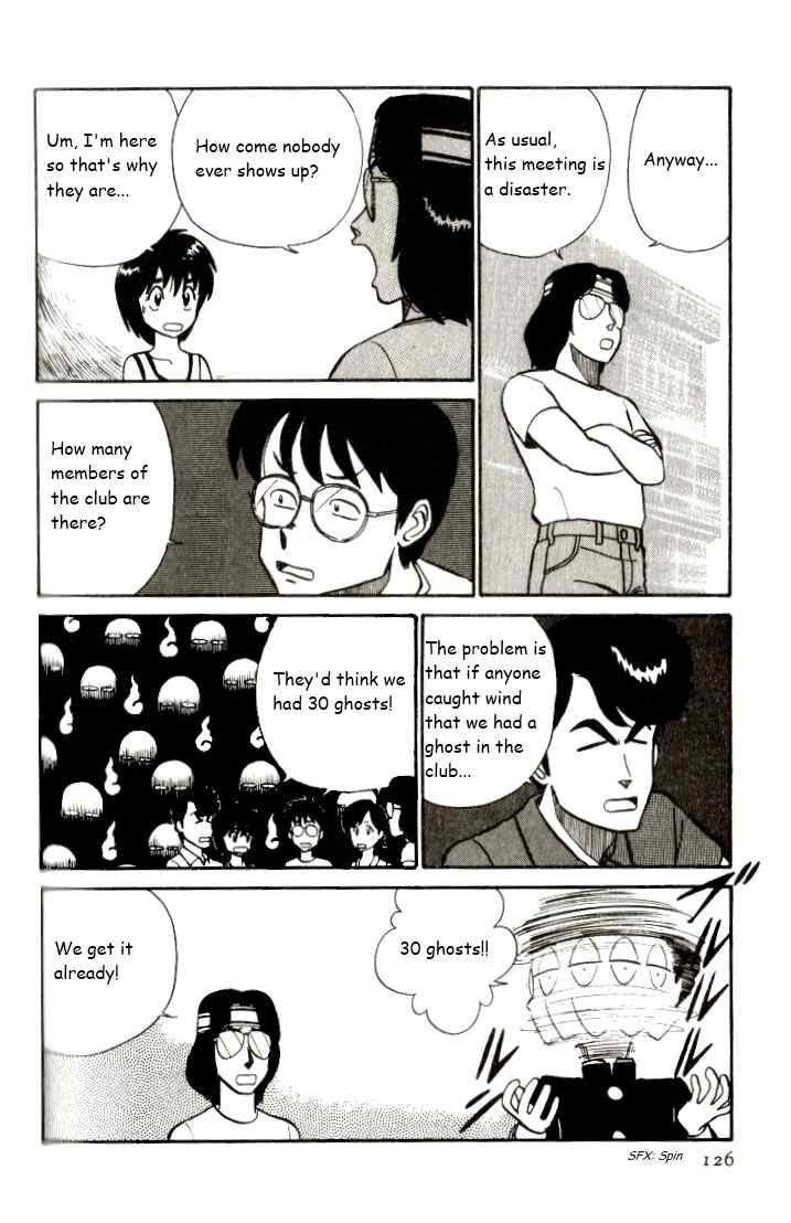 Kyuukyoku Choujin R Chapter 7 page 10 - Chapter 7: Leave It to R