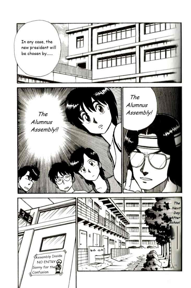 Kyuukyoku Choujin R Chapter 7 page 11 - Chapter 7: Leave It to R