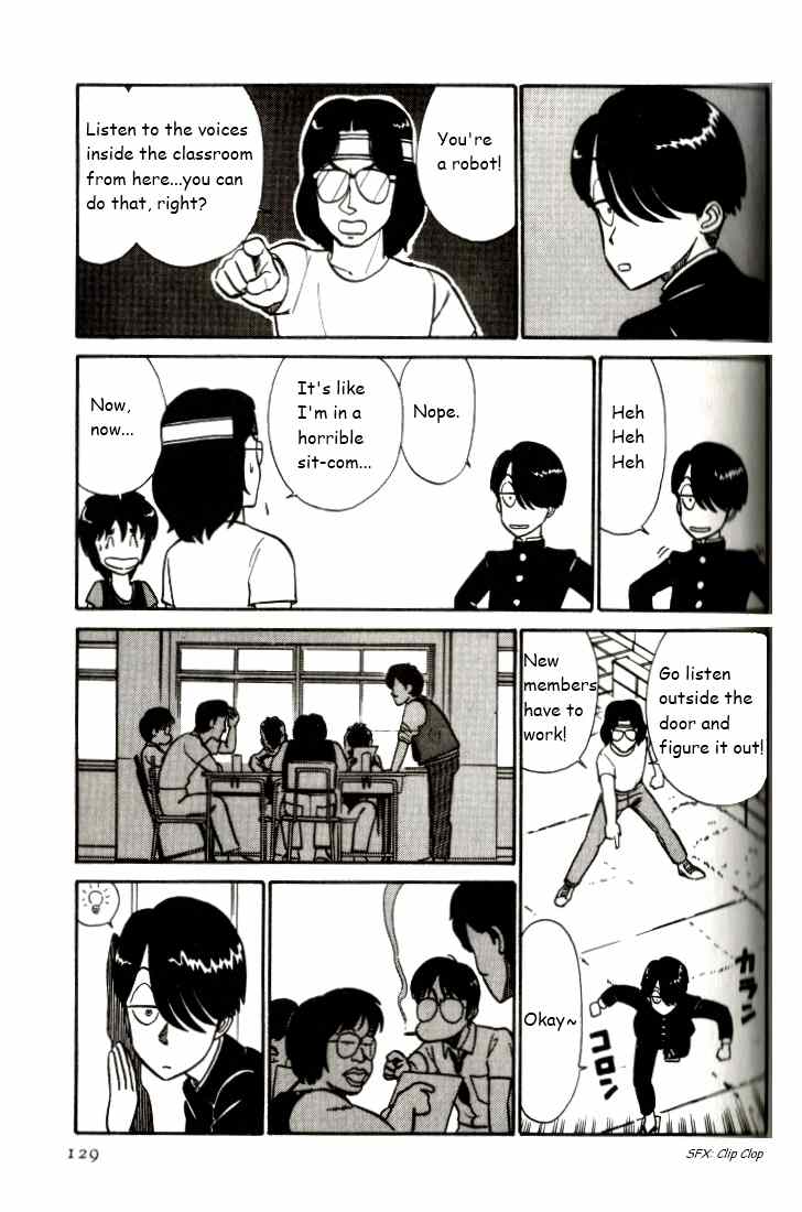 Kyuukyoku Choujin R Chapter 7 page 13 - Chapter 7: Leave It to R