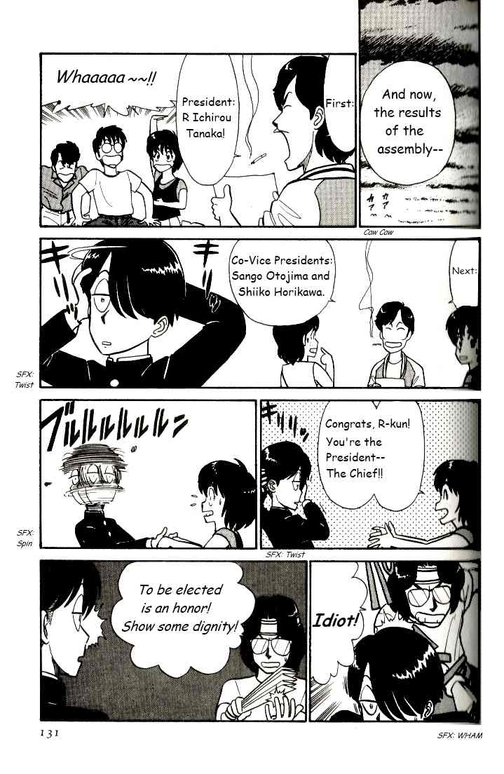Kyuukyoku Choujin R Chapter 7 page 15 - Chapter 7: Leave It to R