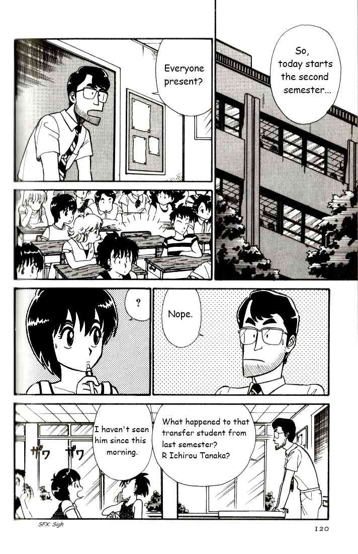 Kyuukyoku Choujin R Chapter 7 page 4 - Chapter 7: Leave It to R