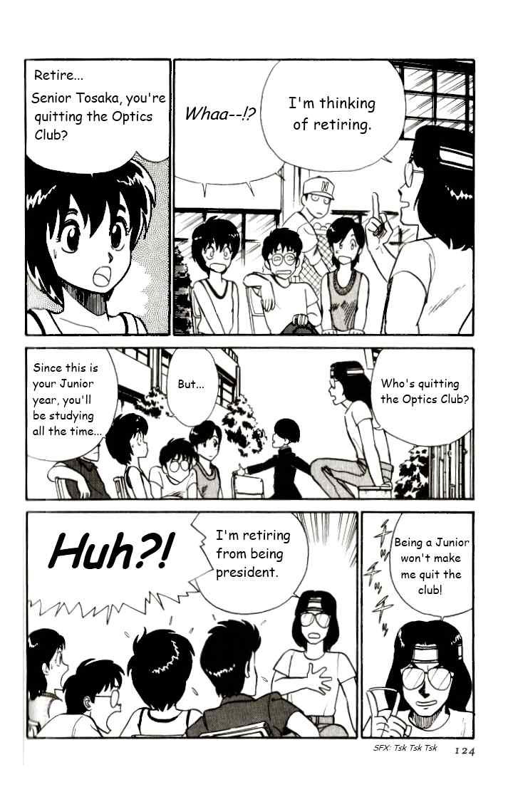 Kyuukyoku Choujin R Chapter 7 page 8 - Chapter 7: Leave It to R