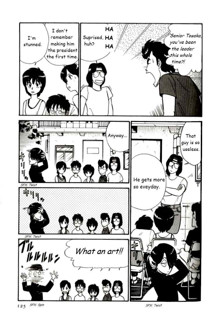 Kyuukyoku Choujin R Chapter 7 page 9 - Chapter 7: Leave It to R