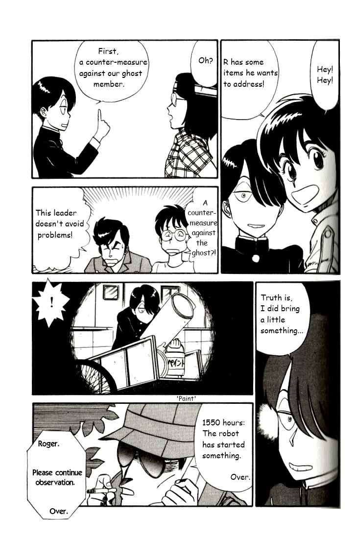 Kyuukyoku Choujin R Chapter 8 page 13 - Chapter 8: R Under Watch