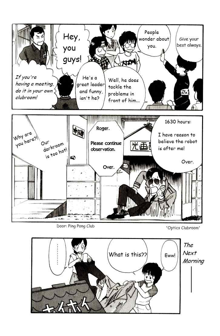 Kyuukyoku Choujin R Chapter 8 page 16 - Chapter 8: R Under Watch
