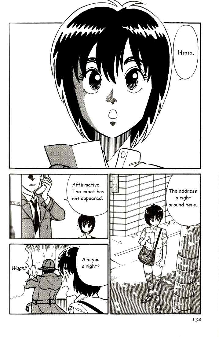 Kyuukyoku Choujin R Chapter 8 page 2 - Chapter 8: R Under Watch