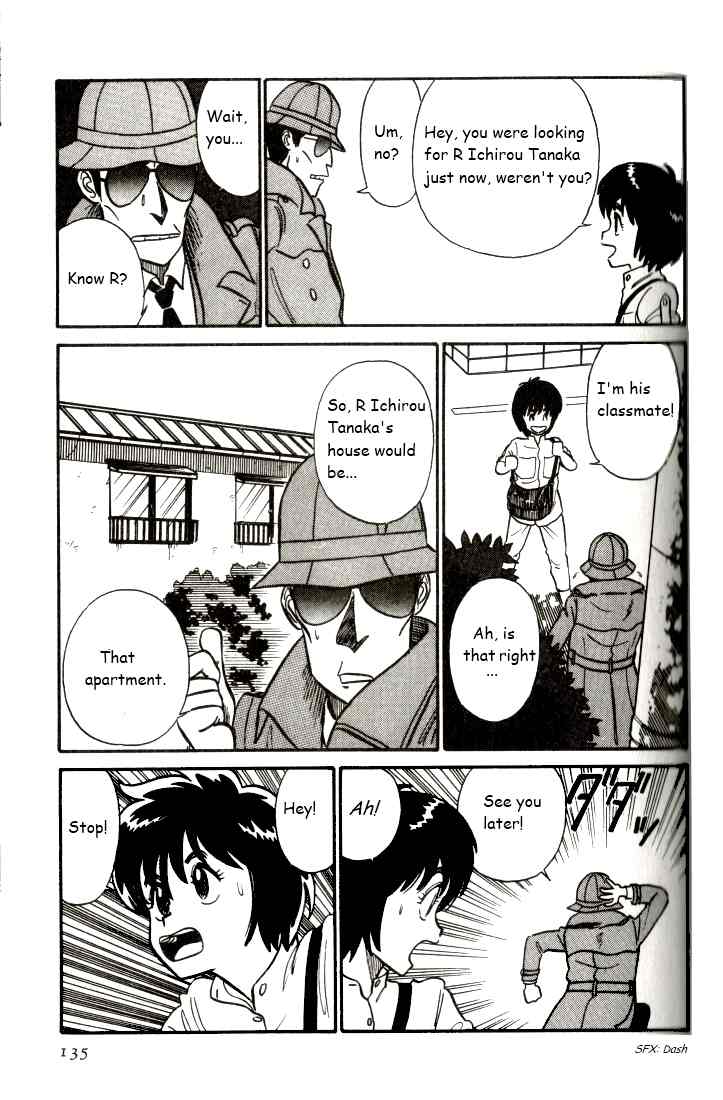 Kyuukyoku Choujin R Chapter 8 page 3 - Chapter 8: R Under Watch