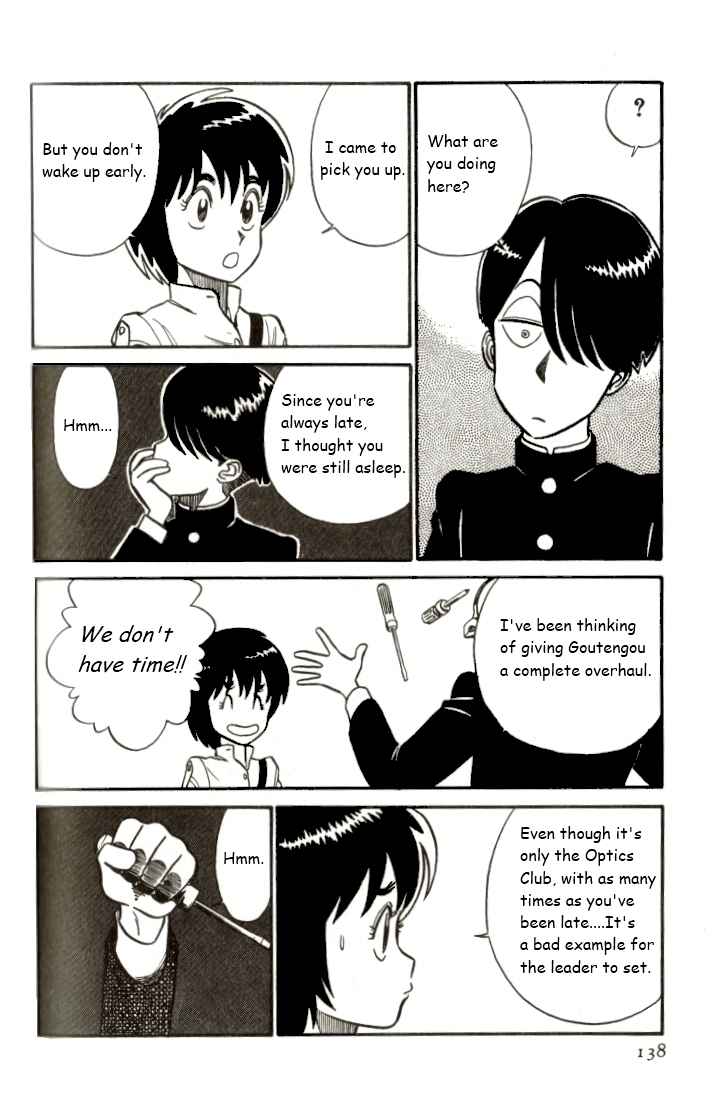 Kyuukyoku Choujin R Chapter 8 page 6 - Chapter 8: R Under Watch