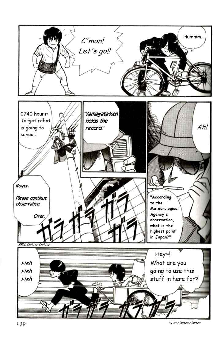 Kyuukyoku Choujin R Chapter 8 page 7 - Chapter 8: R Under Watch