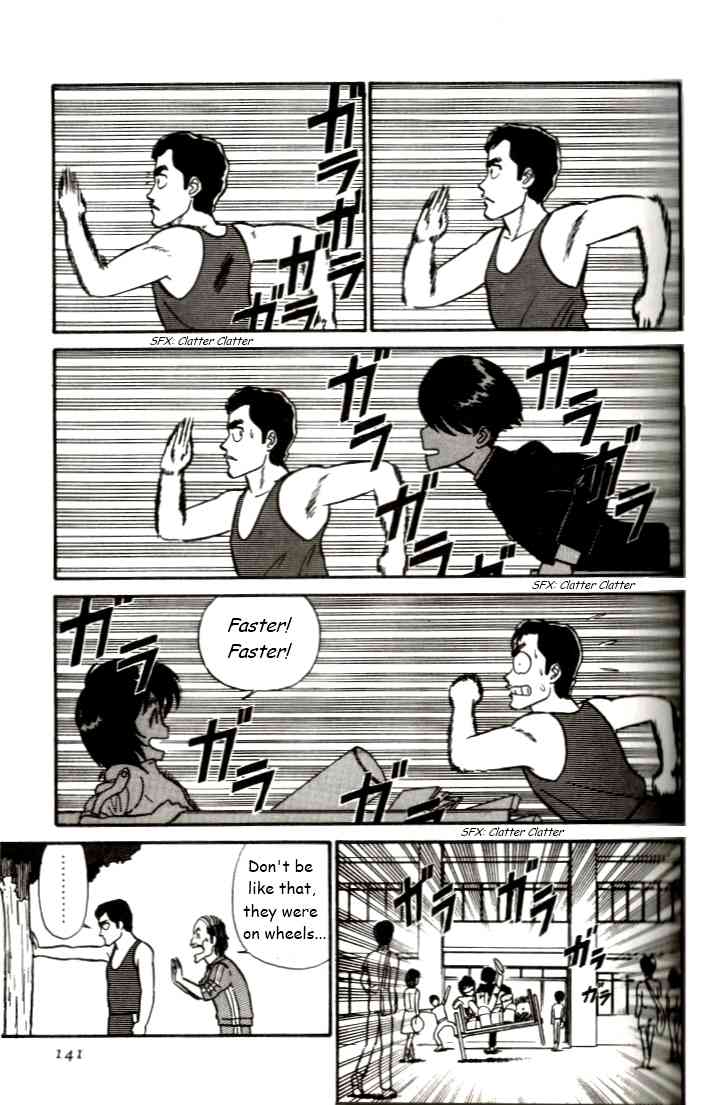 Kyuukyoku Choujin R Chapter 8 page 9 - Chapter 8: R Under Watch