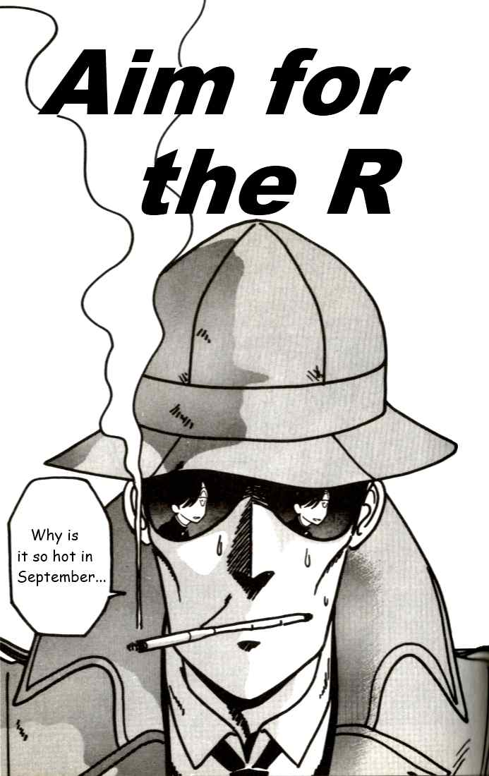 Kyuukyoku Choujin R Chapter 9 page 1 - Chapter 9: Aim for the R