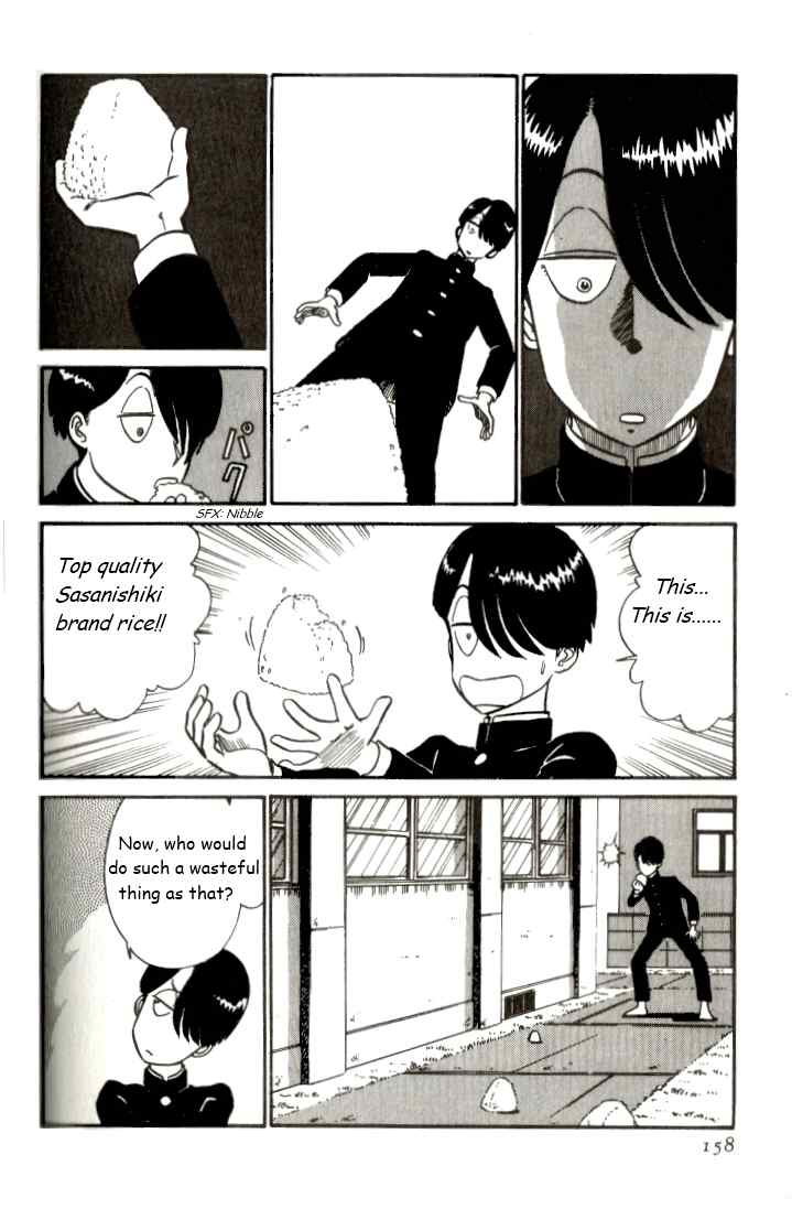Kyuukyoku Choujin R Chapter 9 page 10 - Chapter 9: Aim for the R