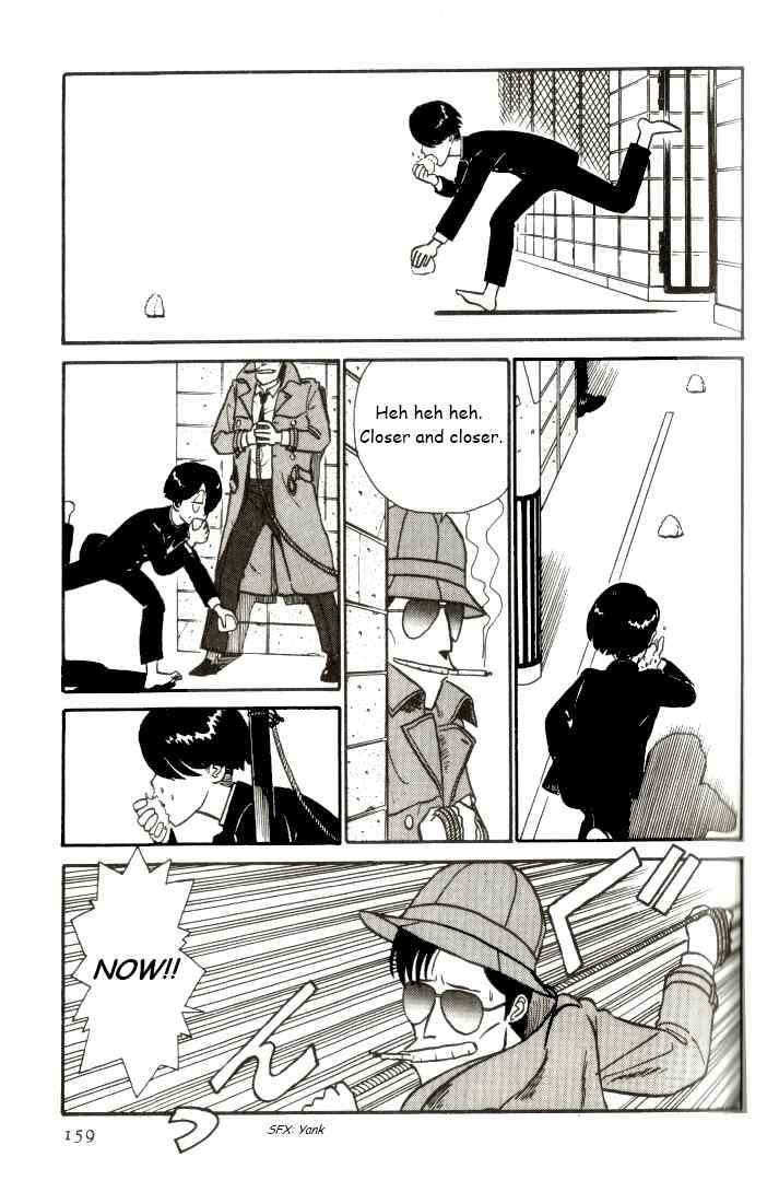 Kyuukyoku Choujin R Chapter 9 page 11 - Chapter 9: Aim for the R
