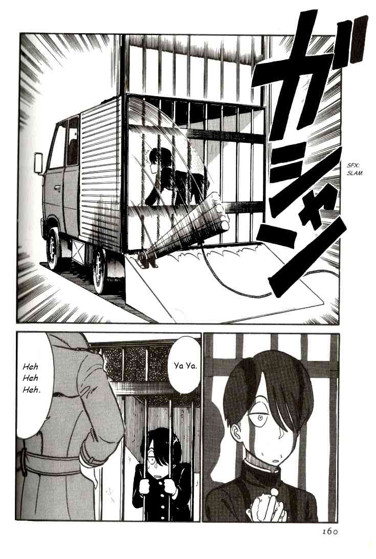 Kyuukyoku Choujin R Chapter 9 page 12 - Chapter 9: Aim for the R