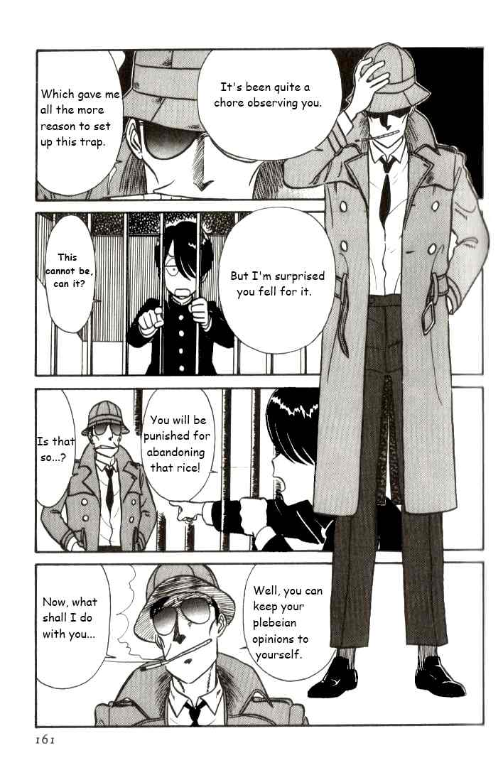 Kyuukyoku Choujin R Chapter 9 page 13 - Chapter 9: Aim for the R